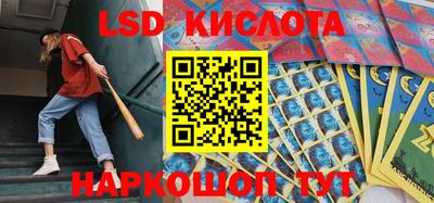jwh Комсомольск-на-Амуре
