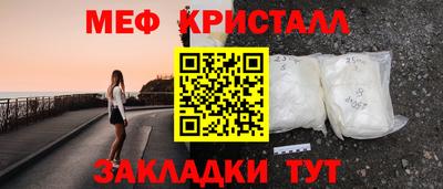 jwh Комсомольск-на-Амуре