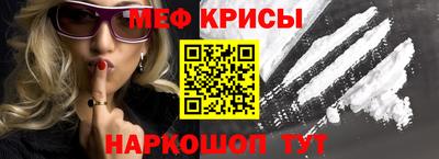 jwh Комсомольск-на-Амуре