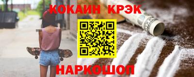 альфа пвп Коммунар