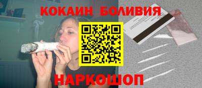 jwh Комсомольск-на-Амуре