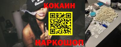 jwh Комсомольск-на-Амуре