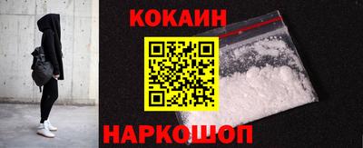 альфа пвп Коммунар