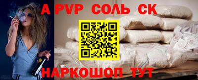 jwh Комсомольск-на-Амуре