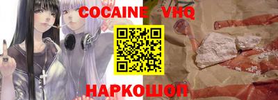 jwh Комсомольск-на-Амуре
