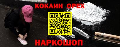 альфа пвп Коммунар