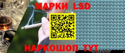 молекула духа Конаково