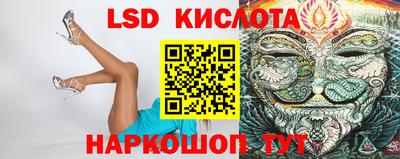 jwh Комсомольск-на-Амуре