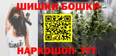 альфа пвп Коммунар