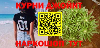 молекула духа Конаково