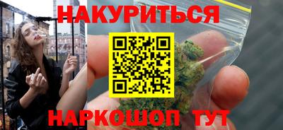 jwh Комсомольск-на-Амуре
