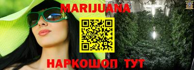 молекула духа Конаково