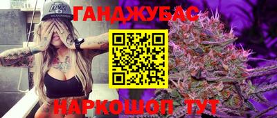 альфа пвп Коммунар