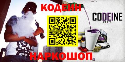 jwh Комсомольск-на-Амуре