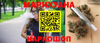 jwh Комсомольск-на-Амуре