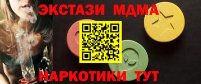 jwh Комсомольск-на-Амуре