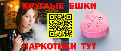 альфа пвп Коммунар