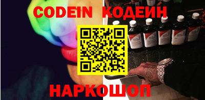 jwh Комсомольск-на-Амуре