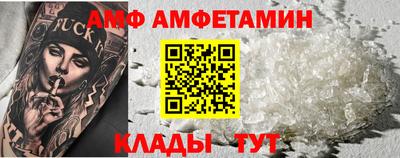 jwh Комсомольск-на-Амуре