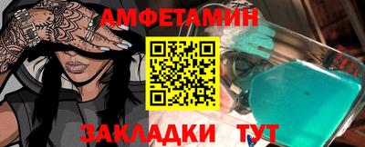 jwh Комсомольск-на-Амуре