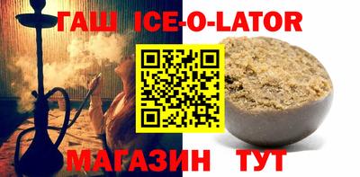 jwh Комсомольск-на-Амуре
