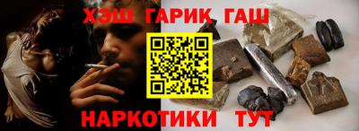 альфа пвп Коммунар