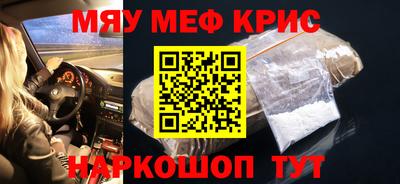 альфа пвп Коммунар